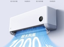 制冷制热效果最好的空调挂机 五款推荐与FAQ