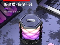 BarbetSound RS12蓝牙音箱39元抢