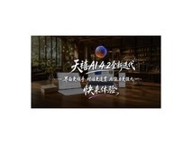 文档配图AI生图工具推荐,Seedream5.0 Pro提升生图效果
