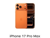 iPhone 17 Pro Max星宇橙直降500
