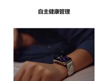 华为WATCH FIT 2樱语粉限时特惠
