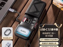 Â̾ÞÄÜ4.0¸ßËÙ¶Á¿¨Æ÷ÏÞÊ±ÌØ»Ý161Ôª