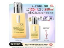 倩碧三步曲黄油125ml到手178元