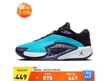 Jordan AJ男款篮球鞋京东低至409元