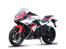 朗创地平线S款电动车京东9折仅5128.2