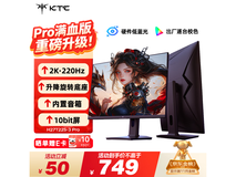 KTC 27英寸2K显示器到手618元