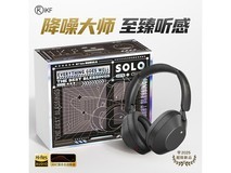 iKF Solo头戴耳机108元抢