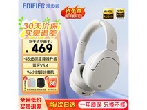 漫步者W830NB耳机促销,到手仅422元