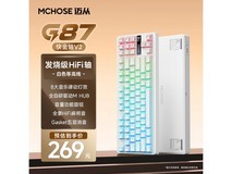迈从G87三模机械键盘特价低至228元