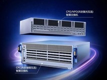 NAVIGATE 2026|新华三发布多款智算网络新品,以极致互联推动算力高效释放