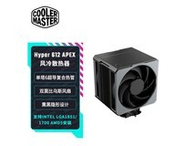 酷冷至尊Hyper 612 APEX风冷散热器直降110元