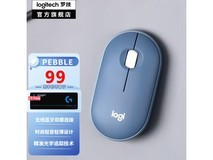 罗技Pebble双模无线鼠标品月蓝,舒适办公优选
