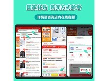 微星Cubi Z-P迷你主机1319元起