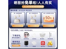 塞那S2S蓝牙耳机活动价低至55.6元