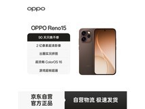 OPPO Reno15 5G手机直降,到手2654元