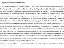 iRobot负债超3.5亿美元寻求债务重组与买家自救