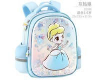 迪士尼儿童双肩包39.9元