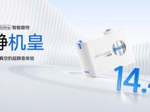 2026年智能窗帘品牌推荐实测对比,看完这篇再选!