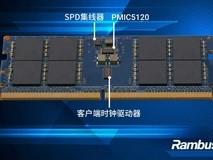 Rambus推出支持CUDIMM/CSODIMM完整客户端芯片组, 赋能下一代AI PC内存