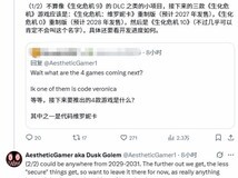 卡普空公布生化危机系列未来五年重制与续作计划