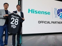海信成为2028欧洲杯全球官方合作伙伴,推动全球客厅迈入RGB-MiniLED时代