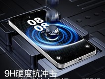 闪魔荣耀RobotPhone钢化膜,低至10.9元