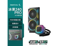 九州风神一体式水冷散热器京东9折优惠