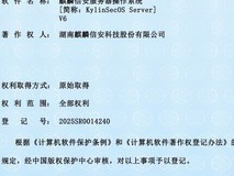 2026工业操作系统选型指南:五大技术路线实测解读