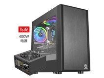Thermaltake启航者F1机箱电源套装限时特惠219元