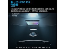 罗技G502无线鼠标限时特惠401元