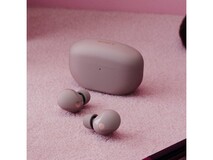 索尼WF - 1000XM5玫瑰灰耳机补贴价1273.3