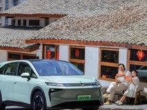 哈啰首款自研Robotaxi车型亮相,搭载高阶智驾系统