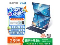 戴睿Neo双触屏笔记本1916元