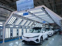 北汽新能源与小马智行L4级极狐 阿尔法T5量产驶入快车道