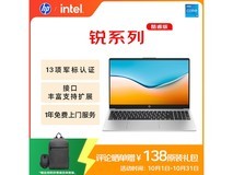 惠普锐15酷睿版2719元