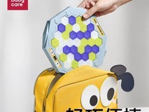 babycare敲冰块北极熊玩具12.4元抢