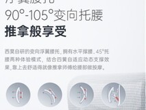 2025电脑椅推荐:西昊以硬核技术重新定义健康久坐标准