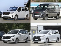 10万元内7座MPV四款优选,实用家用轻松搞定