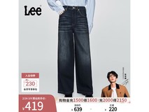 Lee早秋高腰阔腿牛仔裤