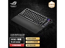 ROG夜魔Extreme机械键盘限时特惠