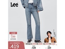 Lee早秋修身微喇天丝女牛仔裤立减好价