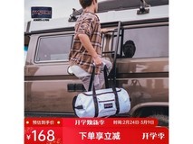 JANSPORT绣球蓝旅行包73元