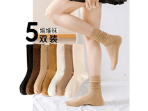 卡拉美拉秋冬女士黑堆堆袜5双仅16.9元