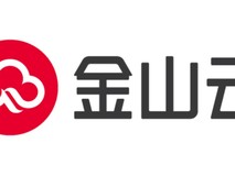 金山云Q1营收同比增长37.2% 调整后EBITDA率提升至27.6%