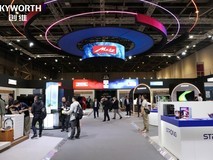 创维集团全场景产品矩阵亮相IFA2026,全球化品牌矩阵协同发力