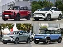 20万元内纯电SUV四强实测:风云X3 PLUS、睿蓝7、悦意03与iCAR 03硬核对决