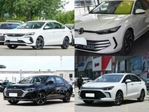 10万元内四款主流汽油紧凑型轿车深度横评:缤瑞、朗逸、奕炫MAX、U5 PLUS硬刚实测