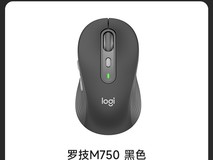 罗技M750L无线鼠标限时特惠219元