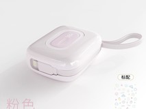 沃品10000毫安充电宝超迷你设计限时特惠