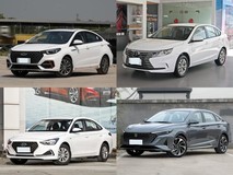 20万内6款高性价比紧凑轿车推荐